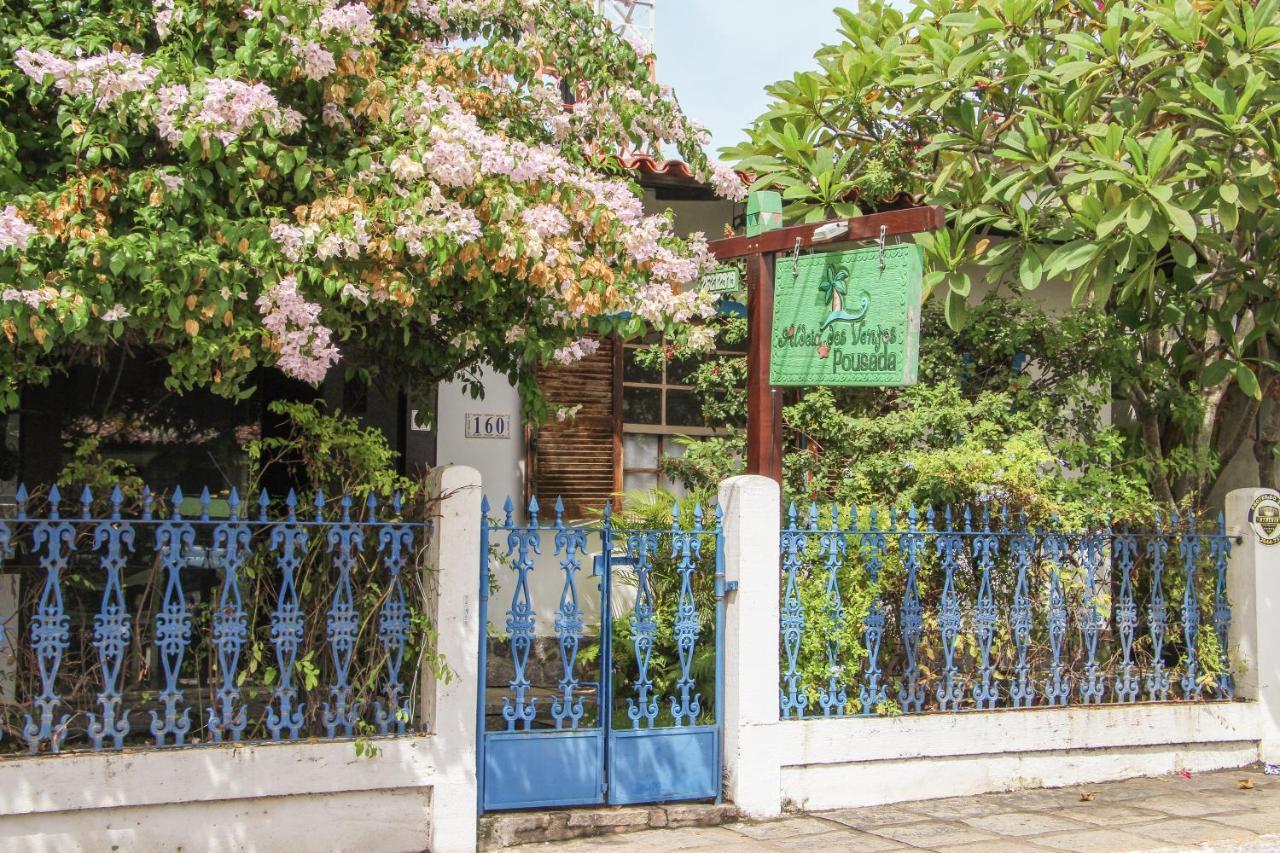 Aldeia Dos Ventos Inn